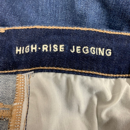 New American Eagle Womens Size 4 High Rise Denim Blue Jeans Jeggings
